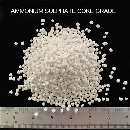 אמוניום סולפט כיתה כיתה